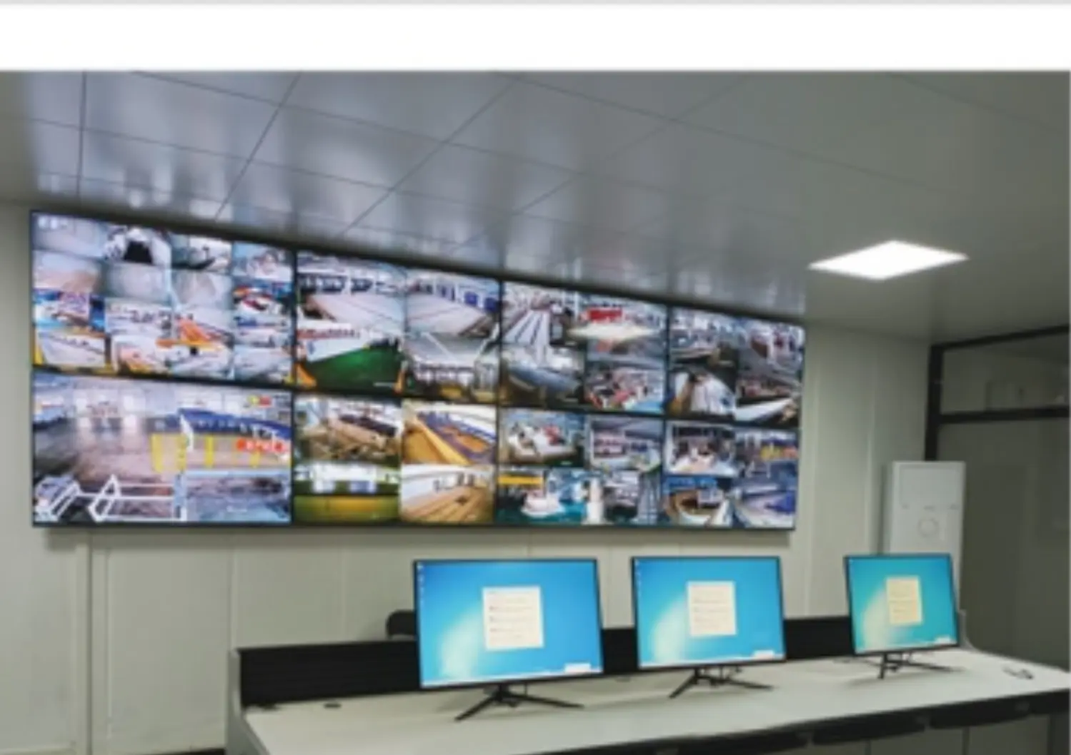 Industrial operations control room